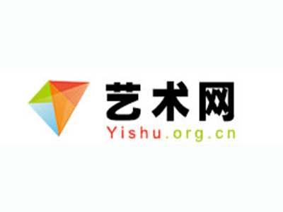 索县-中国书画家协会2017最新会员名单公告
